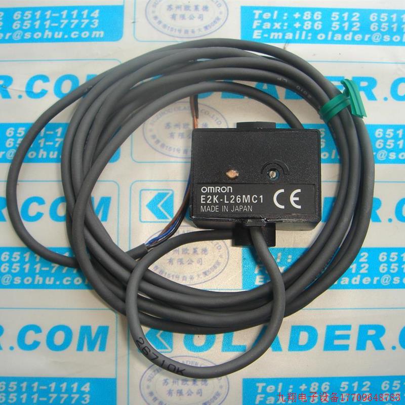 拍前询价:OMRON原厂正品 OMRON电容式感测器 E2K-L26MC1 2M 液位