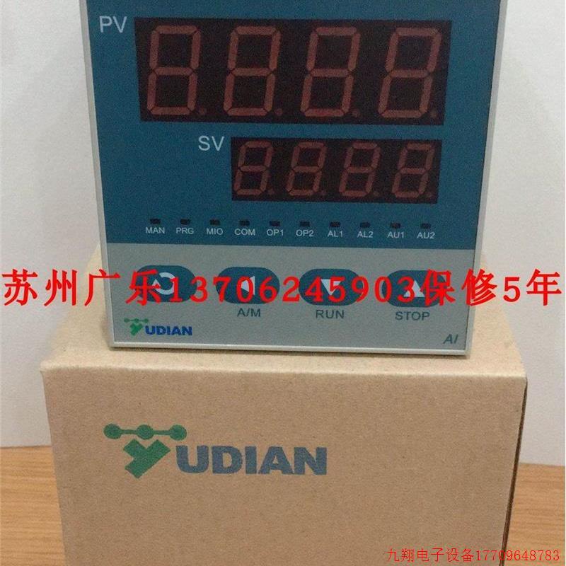 拍前询价:A I708 L1L55 L0 AI-519-F--FCQX3 AI-19D71-X5宇电