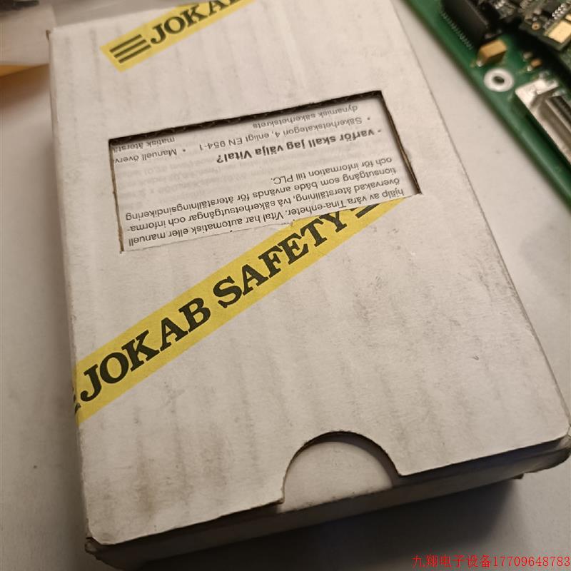 拍前询价:VITAL1 24VDC Jokab安全继电器议价议价