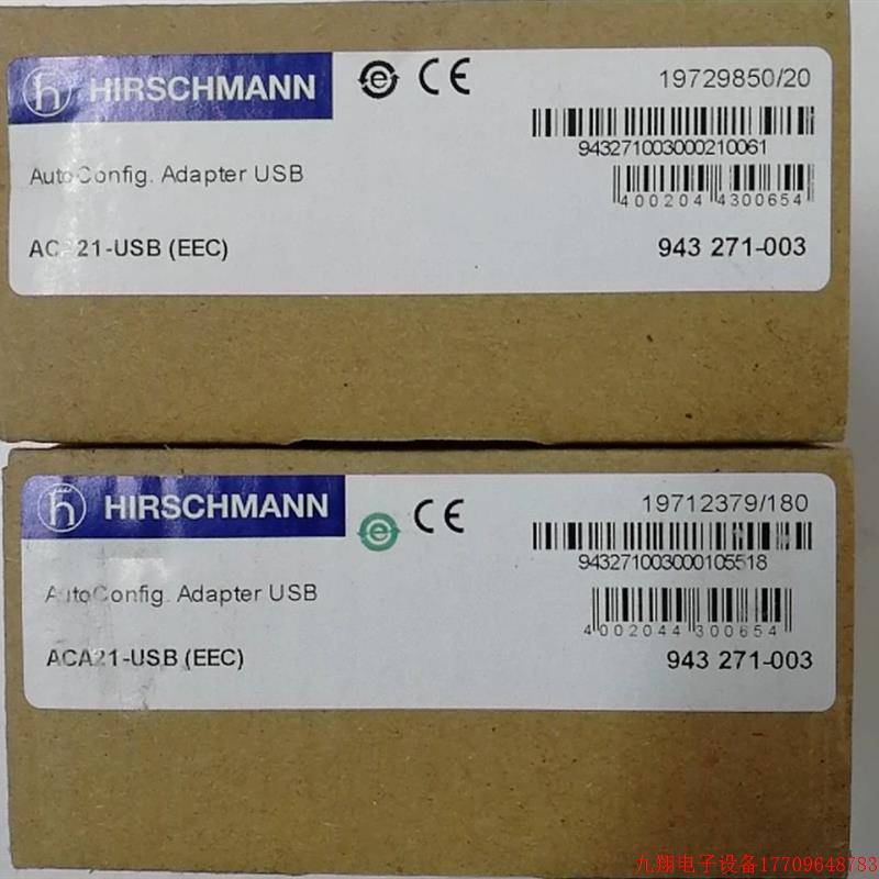 拍前询价:赫斯曼 HIRSCHMANN  ACA21-USB(EEC模块 品多渠广价优