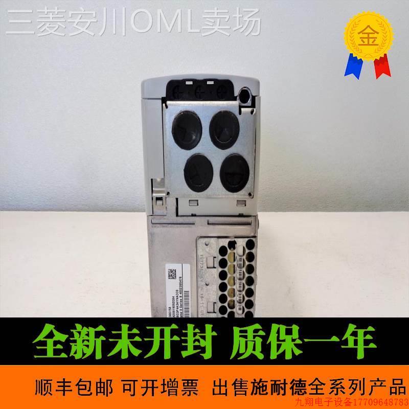 拍前询价:20BC125A0AYNANC0 变频器 罗克韦尔PowerFlex 700 AC