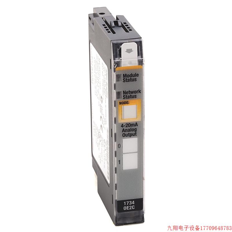 拍前询价:1734-OE2C AB罗克韦尔PLC模拟电流输出模块1734OE2C原