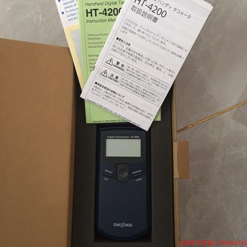 拍前询价:ONOSOKKI小野HT-4200转速表议价