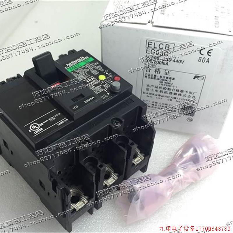 拍前询价:原装正品 富士mFUJI 漏电断路器 EG63C3P 6 0富士A 100