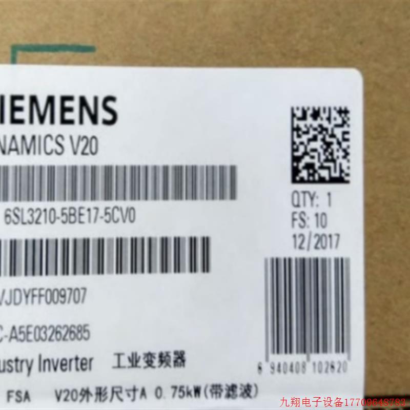 拍前询价:议价6SL3210-5BE17-5CV0原装全新变频器6SL32105BE175C