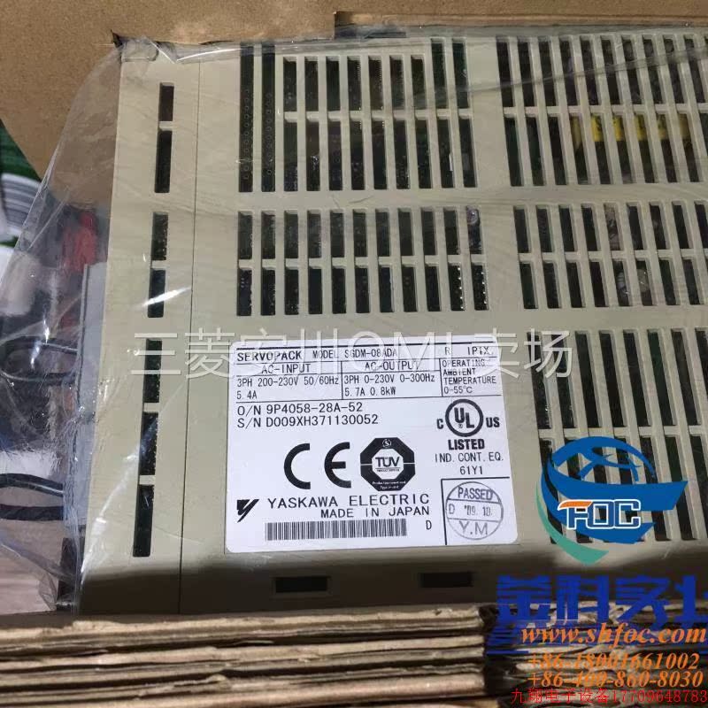 拍前询价:全新安川SGMGV-09ADC6C,议价