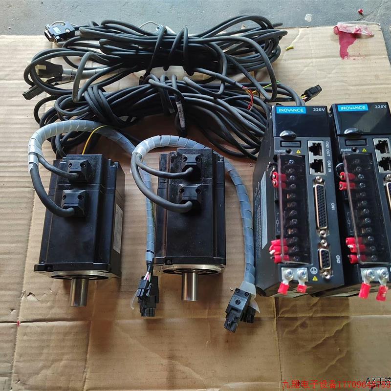 拍前询价:汇川620伺服驱动器电机套装750瓦IS620NS5R5I