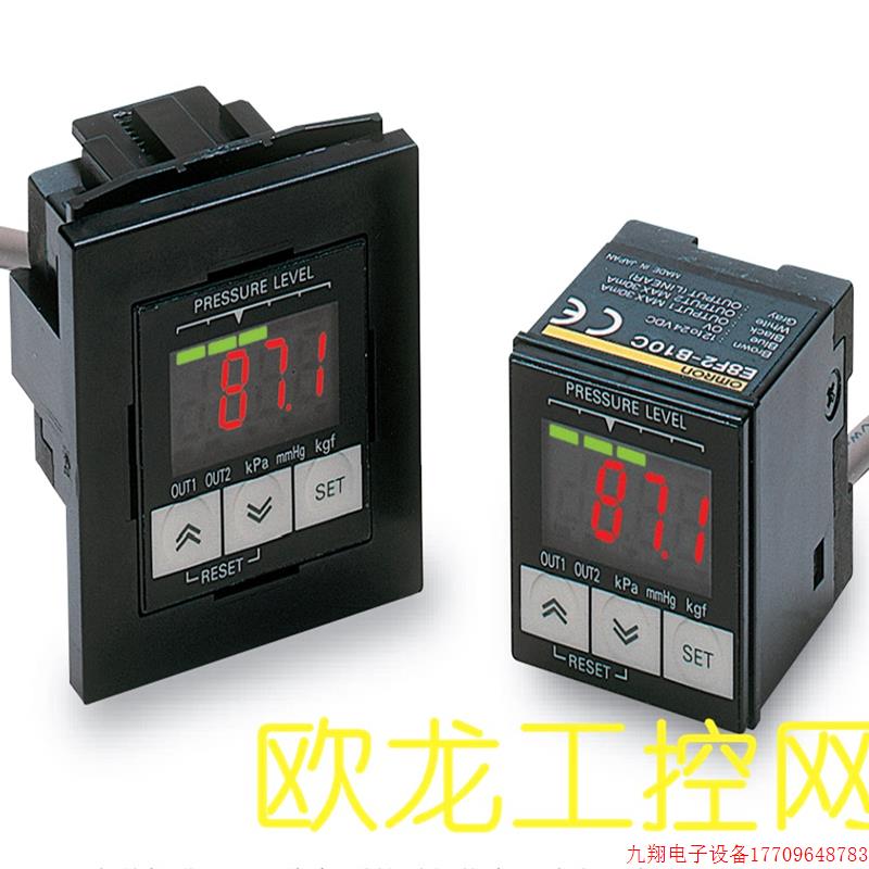 拍前询价:E8F2-AN0C数字压力感测器 全新原装未拆封现