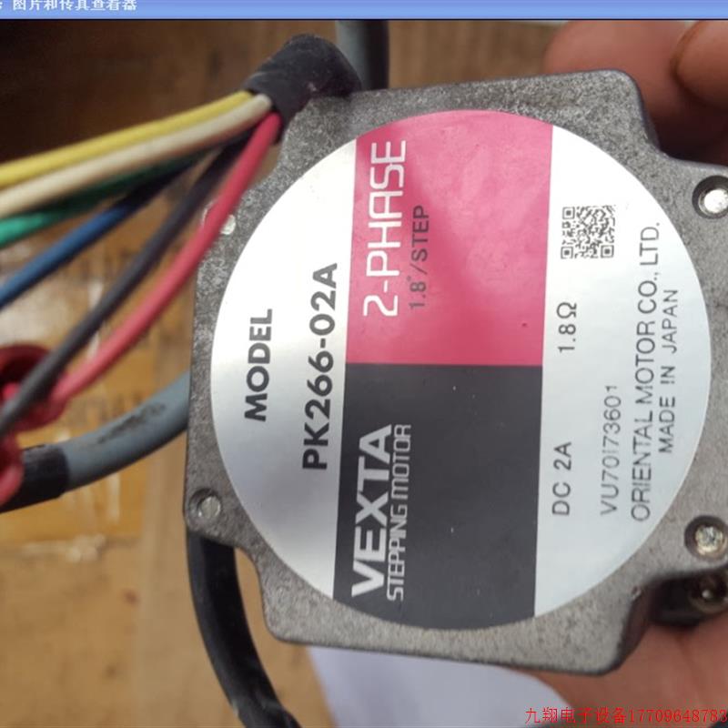 拍前询价:57行星减速器 高精度1弧分-台湾鼎缢GTC 加东方57步进