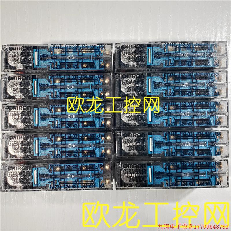 拍前询价:G7S-4A2B-E DC24安全继电器G7S系 OMRON全新原装未拆封