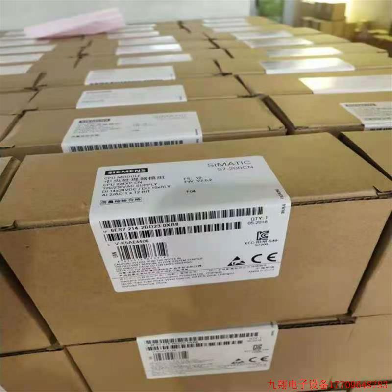 拍前询价:全新原装6ES7 214-2BD23-0XB8模块6ES7 214-2BD23-0XB8