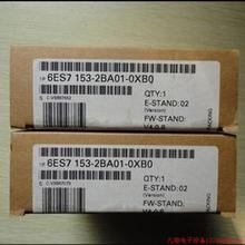 拍前询价:6ES7 153-2BA01-0XB0原装正品 6ES7153-2BA01-0XB0现货