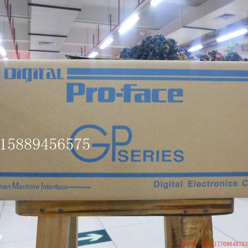 拍前询价:原装触控屏幕 AGP3750-T1-AF,AGP3750-T1-D24