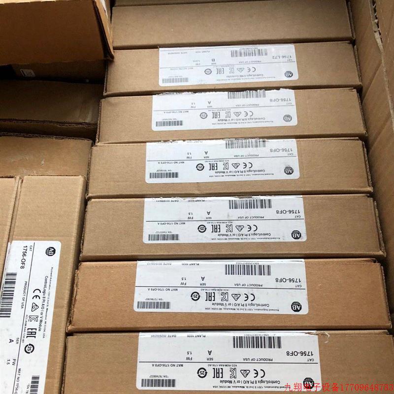 拍前询价:全新罗克韦尔PLC模块2711P-K4M5D现货议价当天发