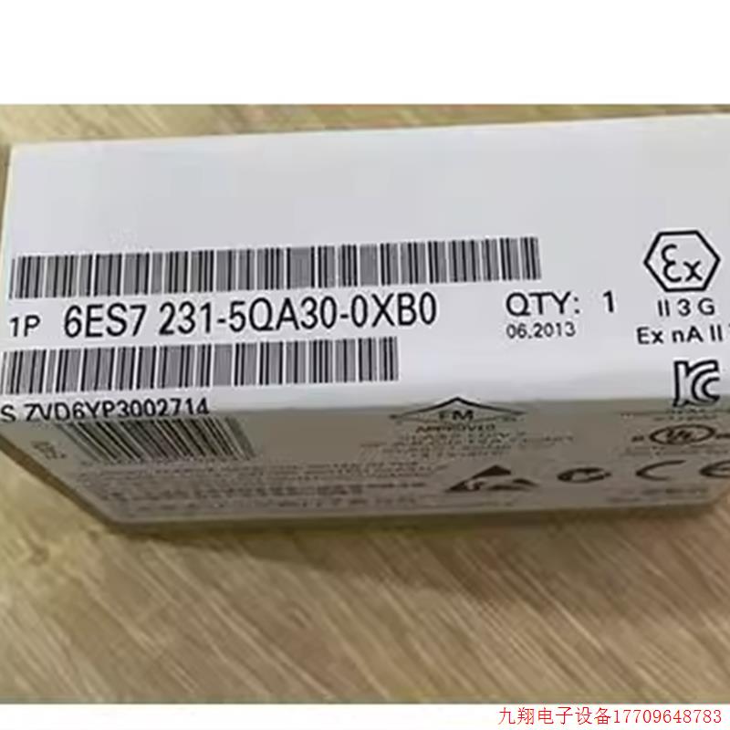 拍前询价:6ES7231-5QA30-0XB0S7-1200信号板模块6ES72315QA300XB