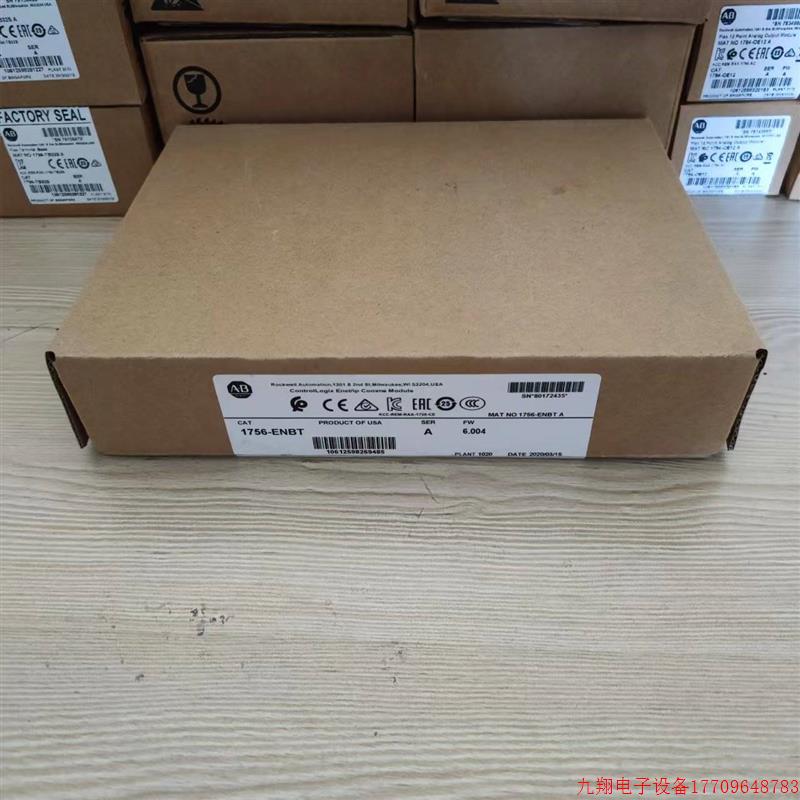 拍前询价:罗克韦尔 1756-ENBT 1756-DNB 1756-CNB 1756-CNBR 1