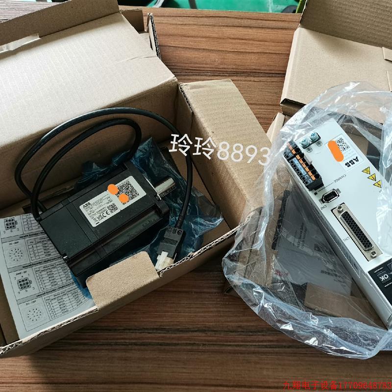 拍前询价:E530-PT0S-0KW8-1【议价产品】