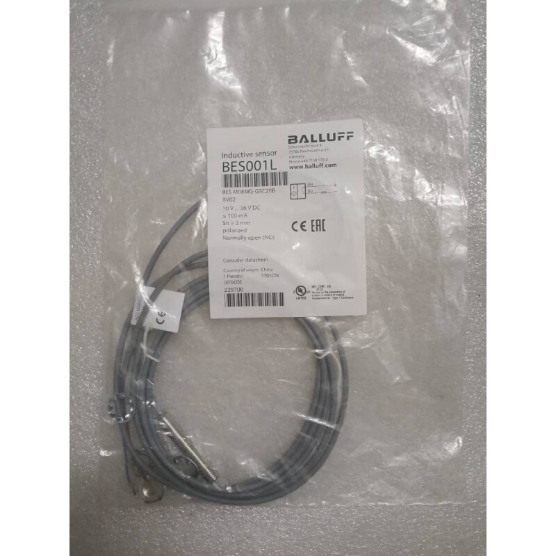 拍前询价：全新原装BALLUFF BES001L  BES M08MG-GSC20B-BV