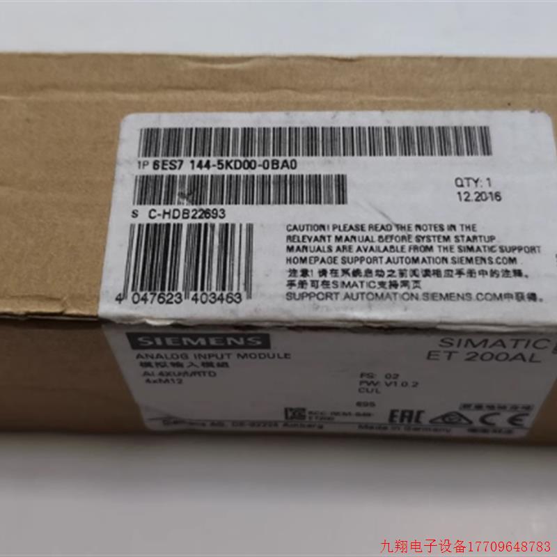 拍前询价:6ES71445KD000BA0ET200AL PROFIBUS模块6ES7144-5KD00-