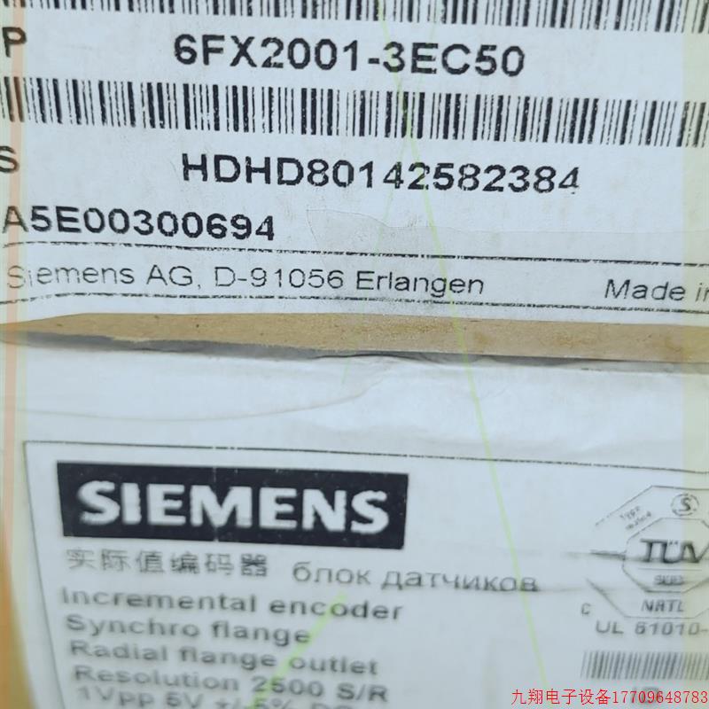 拍前询价:6FX2001-3EC50实际值编码器,ID37688
