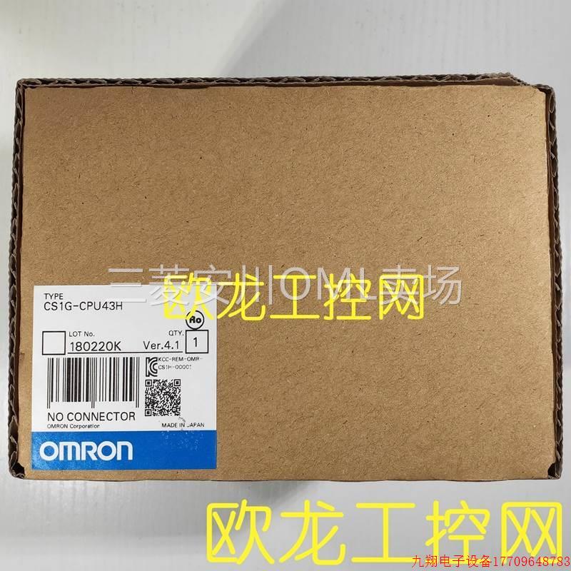 拍前询价:CS1G-CPU43H CPU单元CS系列 ,议价