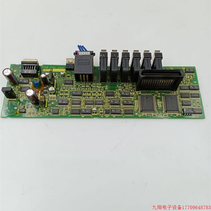 拍前询价:FANUC发那科控制板A20B-2001-0940/03AR 实物图