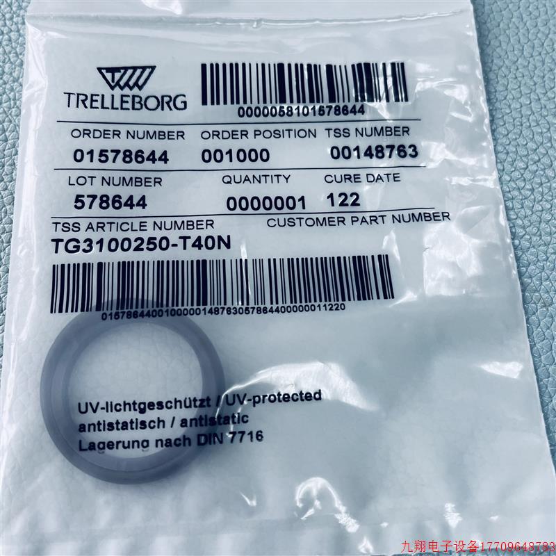 拍前询价:Trafag压力传感器8244.79.2310/81.2310/78.2310议价