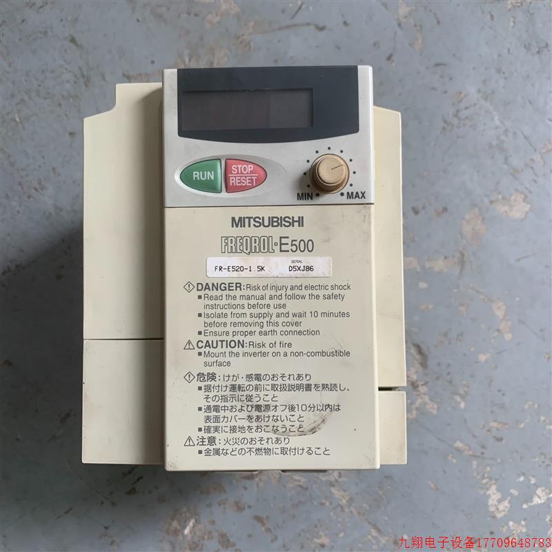 拍前询价:(议价)三菱1.5kw变频器FR-E520-1.5K 三相220V