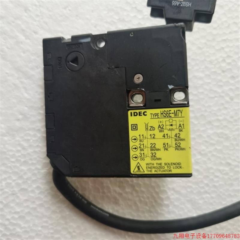 拍前询价:原装正品日本和泉idec光电开关 HS6E-M7Y 安全门开关