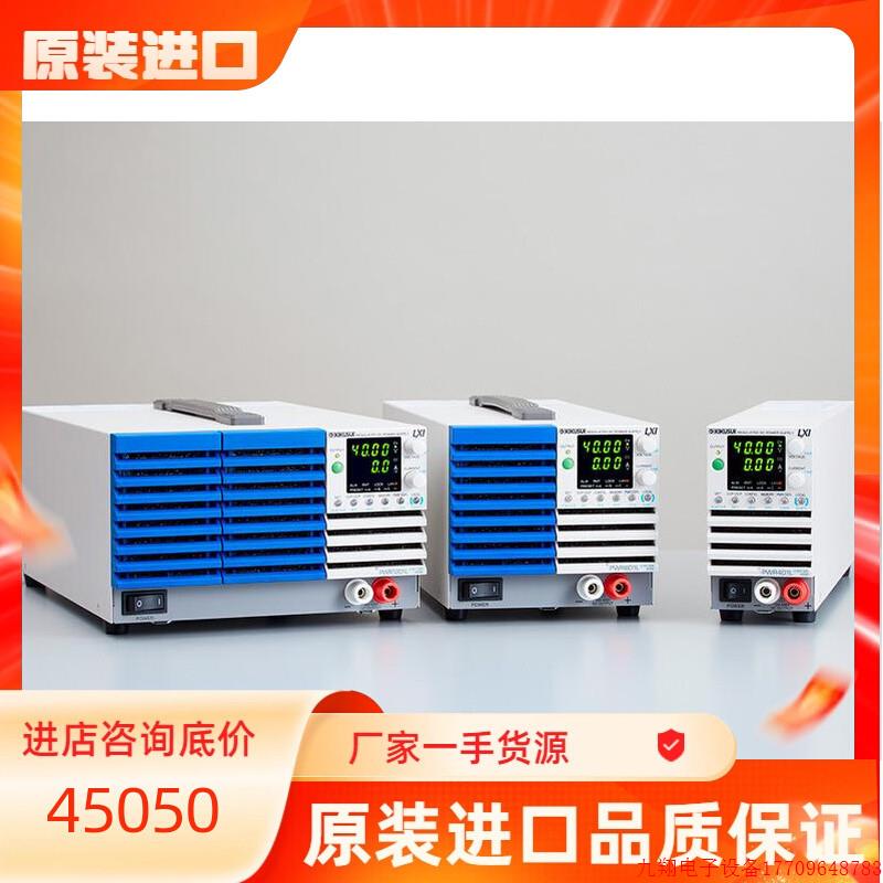 拍前询价:KIKUSUI日本菊水PWR401L/401ML/401MH/401H宽量程直流