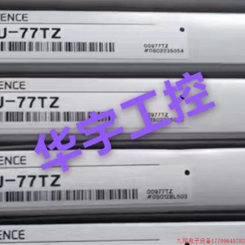 拍前询价:基恩士正品光纤感测器FU-77.PS-58.FU-37.PS-52.PS-206