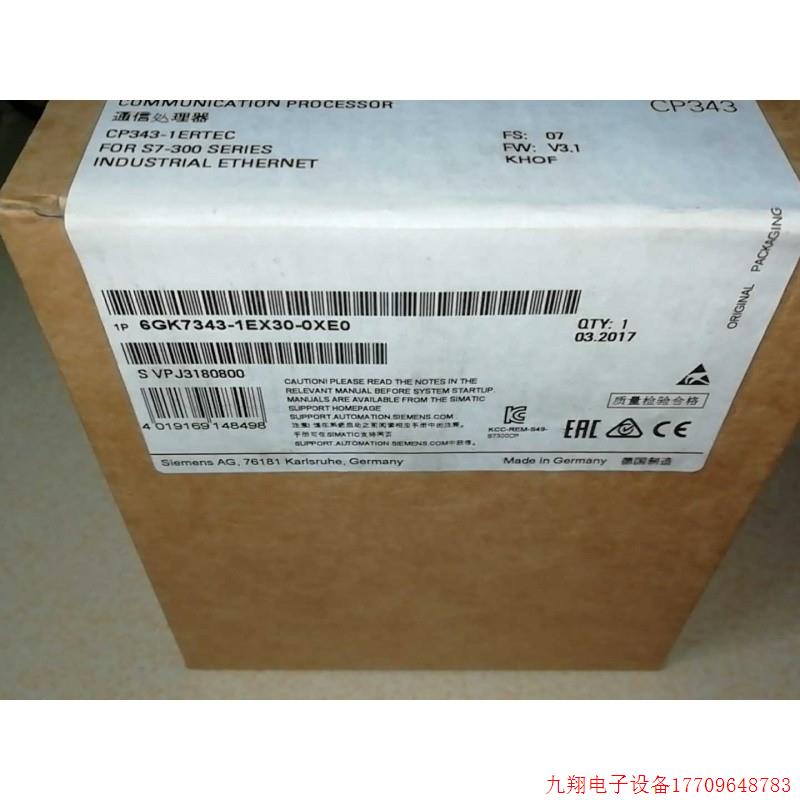 拍前询价:原装 6GK7343-1CX10-1EX30--0XE0 6GK7 通信模块 现货