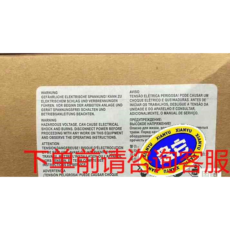 拍前询价：3RW44466BC44  3RW4446-6BC44咨询《议价品》