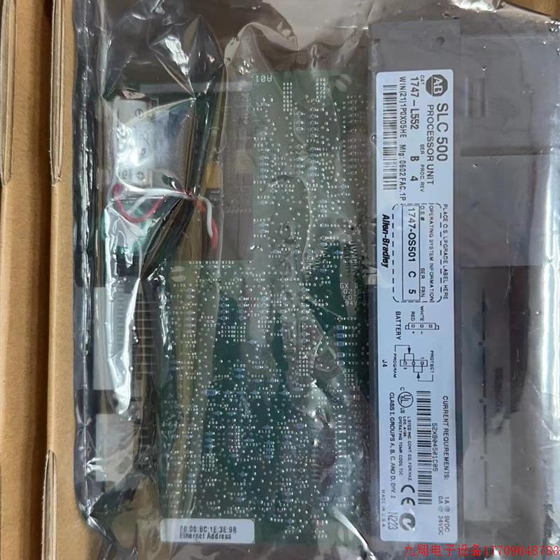 拍前询价:(议价)1747-L552 A-B 罗克韦尔 模块配件
