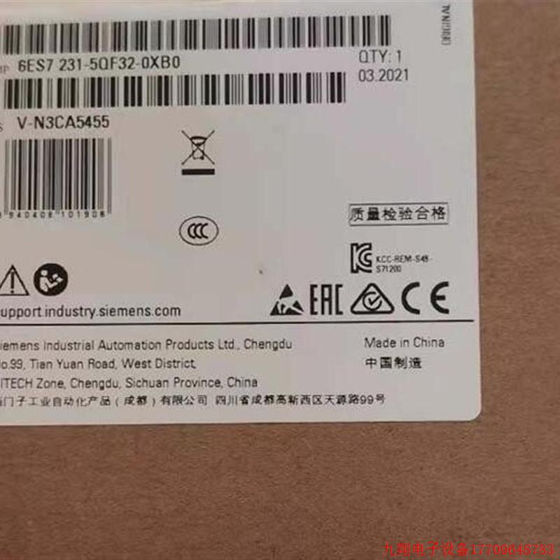 拍前询价: 6ES7231-5QF32-0XB0 原装 S7-1200模拟量扩展模块 现