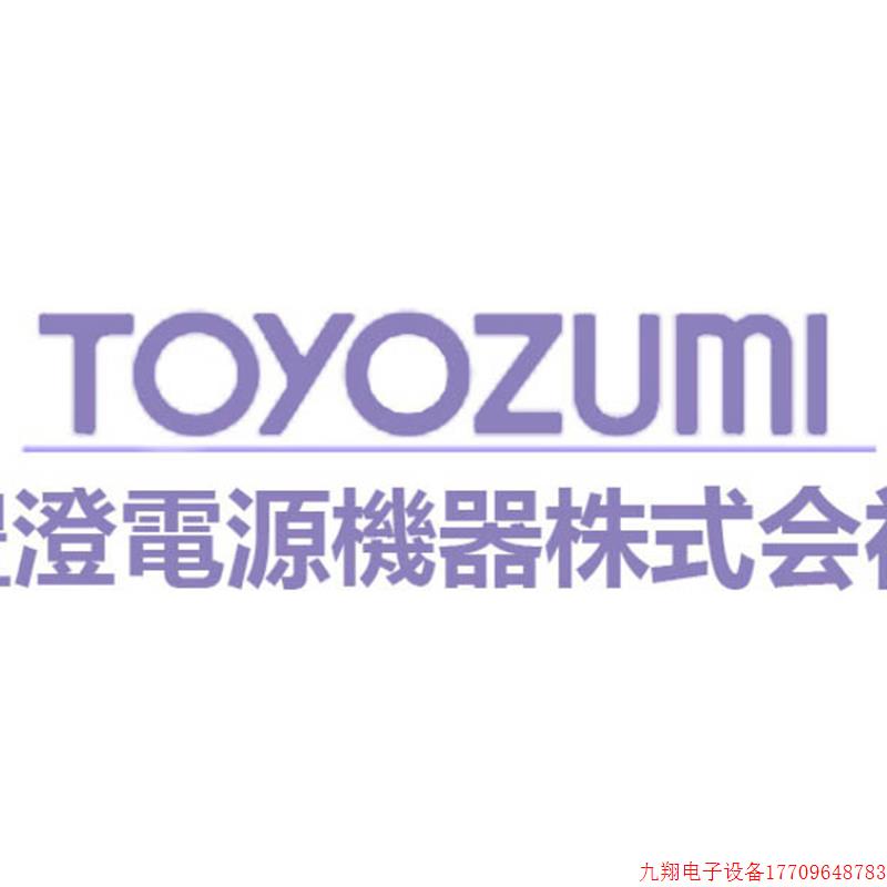 拍前询价:日本丰澄电机TOYOZUMI变压器2H-2010/2H-503 定金议价