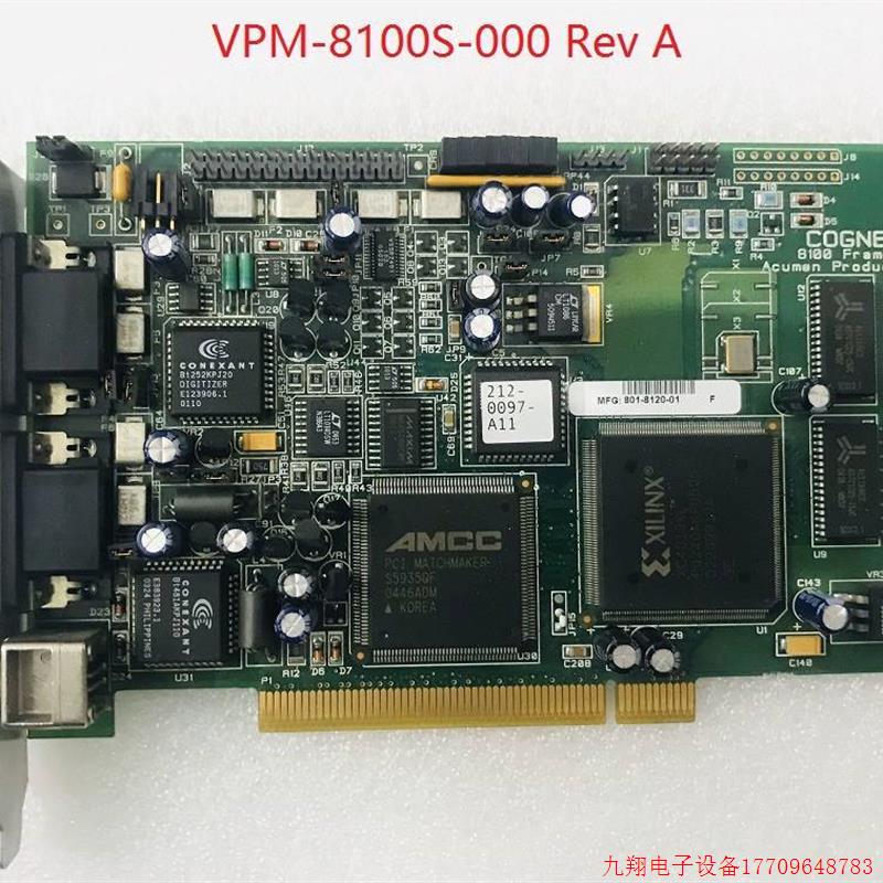拍前询价:COGNEX MVS 8100 VPM-8100S-000 Rev A 图像采集卡