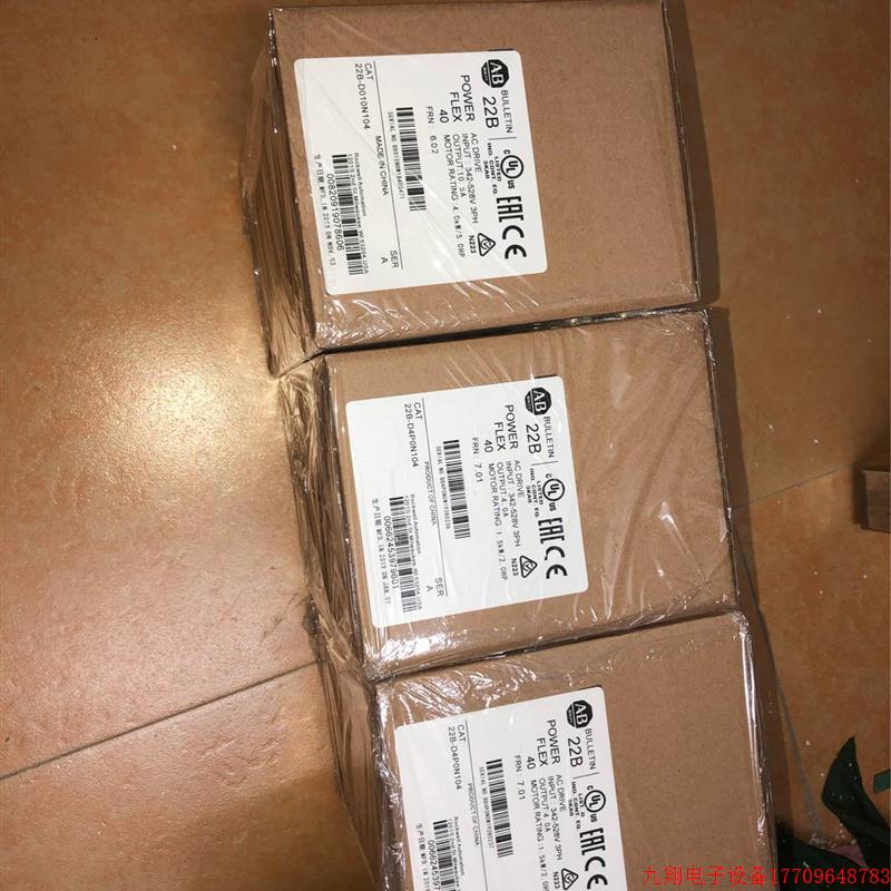 拍前询价:产品AB变频器22B-d1p4/d2p3/d4p0/d6p0/d010/d012/d017