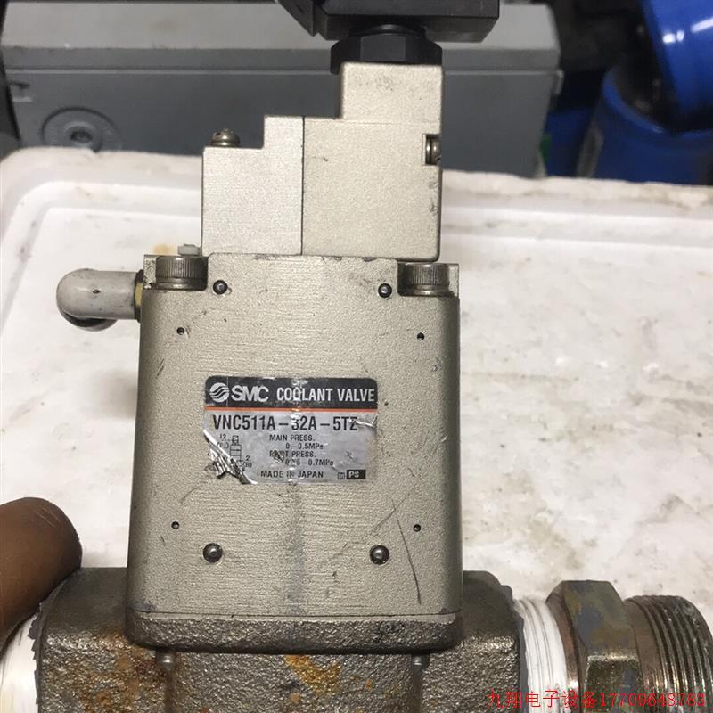 拍前询价:SMC电磁阀;VNC511A-32A-5TZ