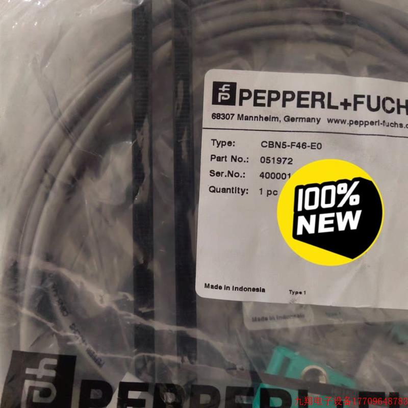 拍前询价:倍加福感测器CBN5-F46-E0 051972 品牌多渠道广型号全