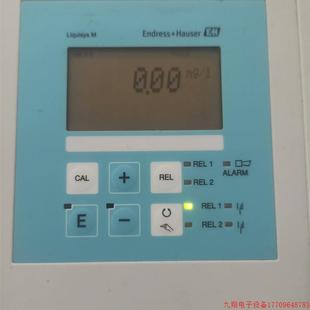 拍前詢價(jià) DX0005變送器議價(jià) H恩德斯毫斯COM253
