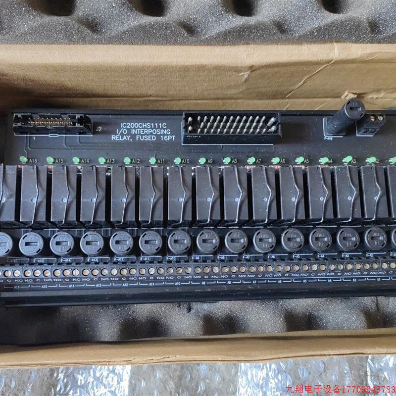 拍前询价:IC200CHS111C【议价产品】