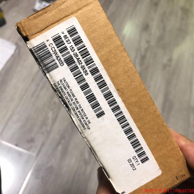 拍前询价:153-2ba02-0xb0/1台开封