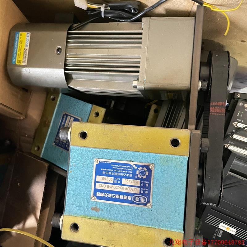 拍前询价:恒准分割器,型号:HZ70DF-08,配200w电机,全新1议价