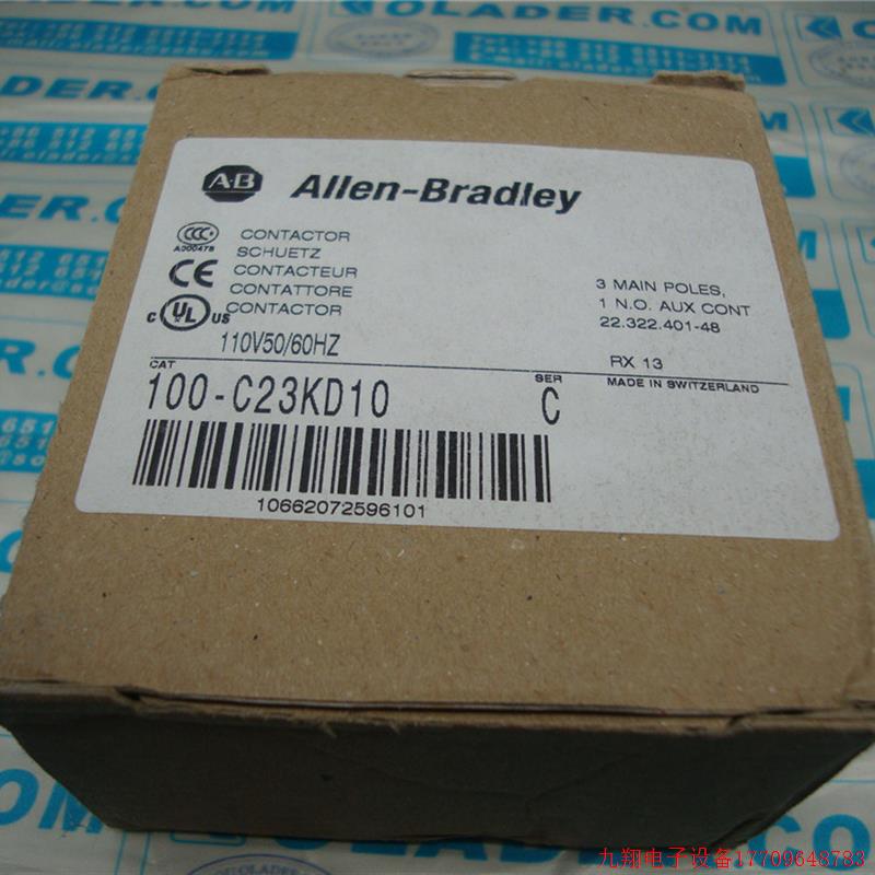 拍前询价:原装进口ALLEN-BRADLEY AB接触器100-C23KD10 AC110V 1
