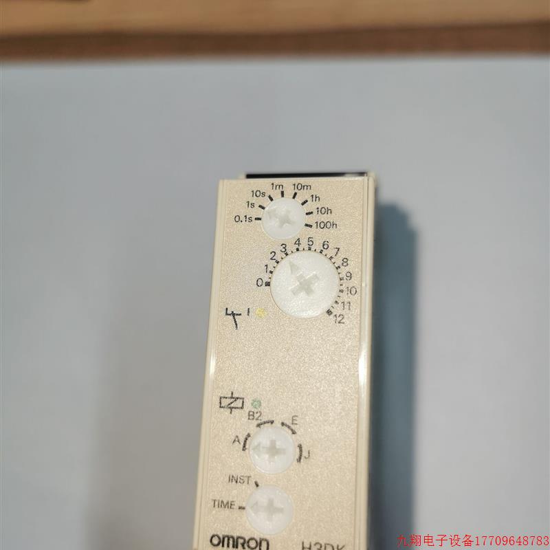 拍前询价:OMRON正品延时继电器 H3DK-S2九成新