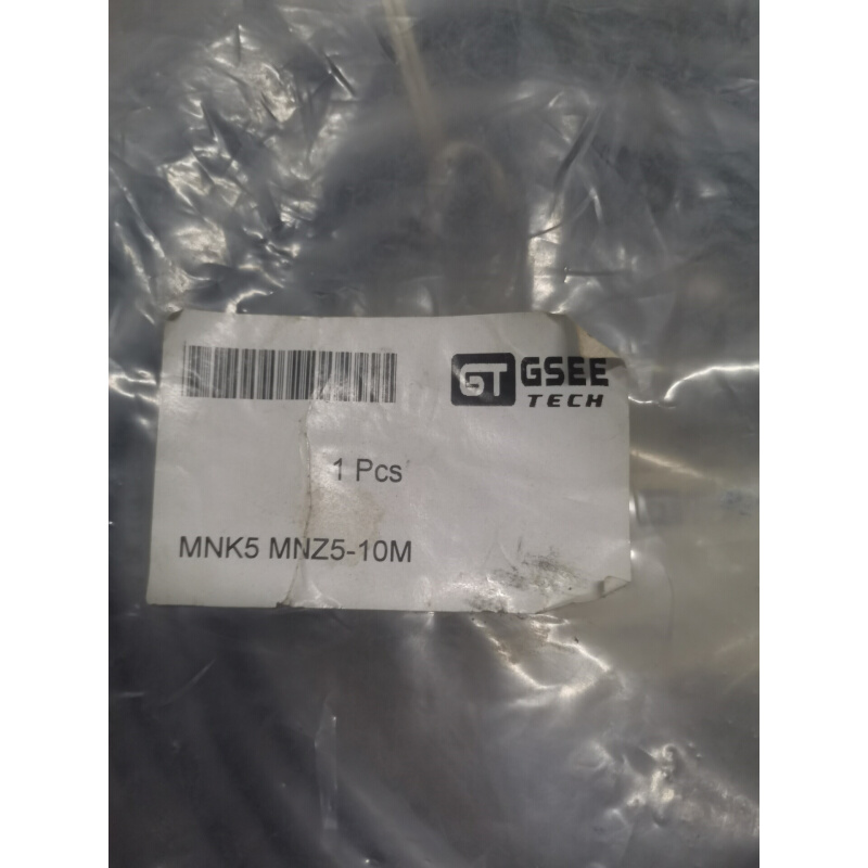 拍前询价：吉诺连接线MNK5 MNZ5-10M原装正品 150元/根