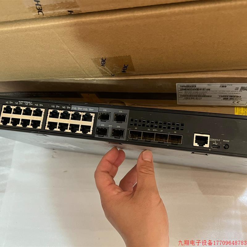 拍前询价:华三LS-5130S-28S-HPWR-EI-AC   24【议价产品】
