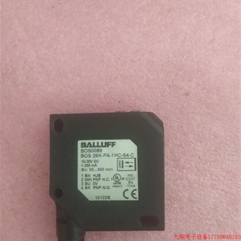 拍前询价:A027*原装拆机Balluff巴鲁夫 BOS 26K-PA-1HC-S4-C BOS