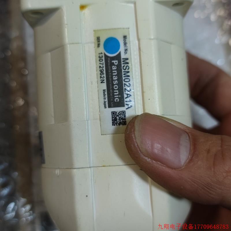 拍前询价:全新MSM022A1A/A1G/A1E伺服电机马达,商品为全议价 议